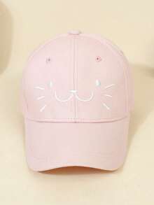 1顶可调节可爱猫咪刺绣棒球帽，适合3-8岁儿童，休闲遮阳运动帽，适合日常户外活动 - 貓咪 - 查看 7