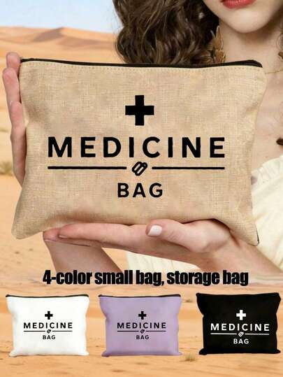1个户外旅行办公便携小容量急救包，便携式药袋，印有不同颜色的医疗字母，包含急救包和药片包装盒。露营医疗应急包，急救包，医疗包，急救应急包，药包，可重复使用的药品和化妆品收纳袋，适合旅行、返校、化妆品、药品收纳，学生返校好物