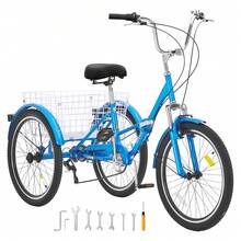 Folding Adult Tricycle, 26-Inch 7-Speed Adult Folding Trikes, Carbon Steel 3 Wheel Cruiser Bike With Basket & Adjustable Seat, Shopping Picnic Foldable Tricycles For Women, Men, Seniors (Pink) - 藍色 - 查看 8