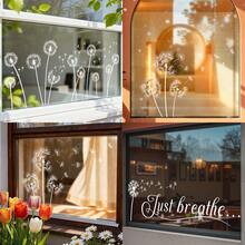 1/3pcs White Dandelion Window Clings Just Breathe Quote, Static Glass Stickers For Living Room Bedroom, Peel And Stick Vinyl Decals, Windows Anti Collision Window Decals,Spring Home Decor, Aesthetic Farmhouse - Dandelion - View 10