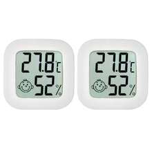 2pcs High Precision Mini Thermometer Hygrometer, Indoor Home Reptile Electronic Temperature Humidity Meter, Car Thermometer, Digital Garden Thermometer Hygrometer With Large LCD Display - White - View 12