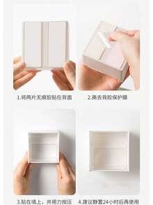 Minimalist Bathroom Wall Mounted Flip Cover Small Item Storage Box, No Drilling Required - Wall-mounted Flip-top Storage Box - View 4