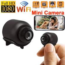 迷你1080P无线安防摄像头，轻巧便携，图像清晰，支持移动侦测，高品质 - 黑色 - 查看 13