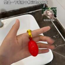 1个喷水圈玩具，喷水派对折扣恶作剧道具玩具，恶作剧喷水圈套装，吵闹塑料户外派对袋，生日礼物，圣诞礼物，新年礼物，派对礼物 - 彩色 - 查看 5