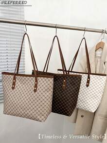 Large Shoulder Tote Bag All Over Print Double Handle For Work Geometric Pattern Studded Decor Shoulder Tote Bag Tote Bag For Women, PU Leather Shoulder Bag Women's Vintage Pattern Tote Bag, Large Capacity Shoulder Bag, Stylish Bag For Work, Fashionable Business Casual Bag For Women, Portable, For Teen Girls Women College Students, Perfect For Office, College, Middle School, High School, Work, Business, Commute, Office, Fashionable Tote Bag With Zipper - 米色 - 查看 8