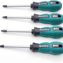 Set Of 4 U-Type Screwdrivers, 16 Cm Long, M1.7, M2.0, M2.3 And M2.6, Non-Slip, Precision, With Magnetic Multifunctional Hand Tool. - A - View 2