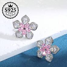 一对S925镀银樱花耳环，设计优雅精致，适合日常佩戴、音乐节、圣诞节礼物、斋月饰品。 - 銀色 - 查看 2