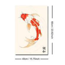 1/2件套无框日式锦鲤复古帆布海报，禅意阴阳日式墙面艺术印刷品，极简侘寂装饰复古画，适用于公寓、客厅、卧室、现代家居装饰 - A - 查看 18