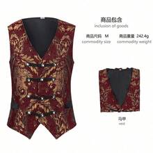 Men Cosplay Clothing - Burgundy - View 7