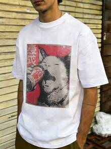 Fractyr Men's Fashionable Printed Loose Short Sleeve T-Shirt | Exquisite Design | Cat Element | Summer Essential | Easy To Match, Showcase Your Unique Style - White - View 3