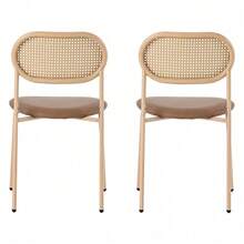 Dining Chairs - Brown + PU - View 8