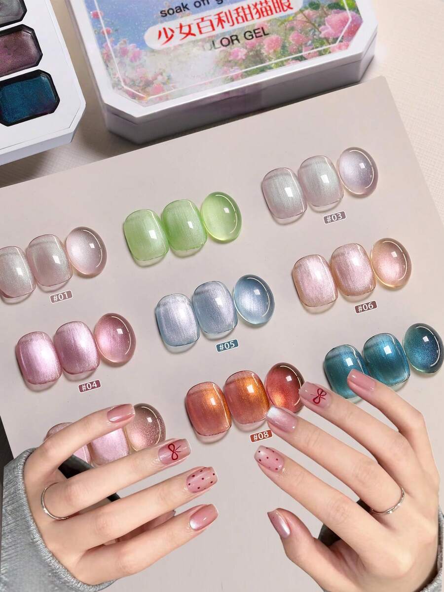 9 Color, Adorable Candy-Colored Cat-Eye Solid Gel Nail Polish, UV Gel DIY Nail Art, Charming And Elegant, A Perfect Gift For Girls. - 彩色 - 查看 1