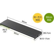 Cooktop Bracket - Wit - Bekijken 10