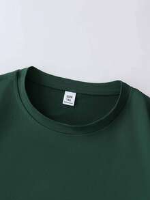 女士休闲宽松鸽子印花短袖T恤 - 綠色 - 查看 4