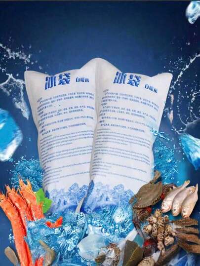 自吸式冰袋，适用于新鲜食品、水果、肉类、海鲜、冷冻和冷藏储存，一次性配送冰袋，加厚保温保冷袋