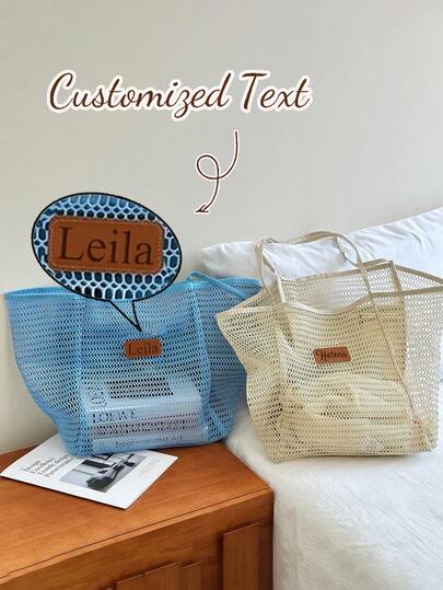 Personalized Women's Beach Bag, Suitable For Sisters' Travel/Bridesmaids' Beach Tote/Bridesmaid Proposal Gift/Summer Fringe Bag/Bachelorette Party Gift