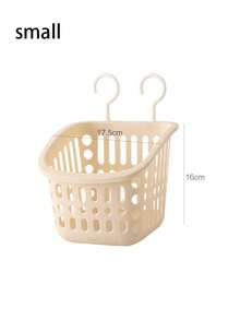 1个带挂钩的塑料家用收纳篮，适用于厨房、浴室和化妆品收纳。它可以用来存放衣物、玩具、家居用品和洗漱用品，是您居家生活的好帮手。 - 彩色 - 查看 9