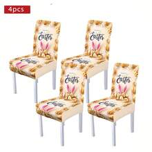 1/4/5/6/7/30pcs Easter Theme Chair Covers & Tablecloth, Golden Easter Theme Polyester Fiber Dining Table Cloth, Suitable For Restaurant, Cafe And Holiday Decoration, Exquisite Pattern, Enhancing Dining Atmosphere, Suitable For Family Gatherings And Holiday Arrangements, Easter Party Decoration Chair Covers & Tablecloth - Multicolor - View 8