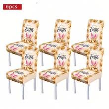1/4/5/6/7/30pcs Easter Theme Chair Covers & Tablecloth, Golden Easter Theme Polyester Fiber Dining Table Cloth, Suitable For Restaurant, Cafe And Holiday Decoration, Exquisite Pattern, Enhancing Dining Atmosphere, Suitable For Family Gatherings And Holiday Arrangements, Easter Party Decoration Chair Covers & Tablecloth - Multicolor - View 9