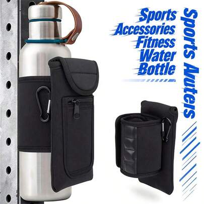 这款新型健身水壶包配备了多个配件口袋，可牢固安全地固定水壶，并可放置手机卡、钥匙、水壶套等物品，适合运动、徒步旅行和其他活动。