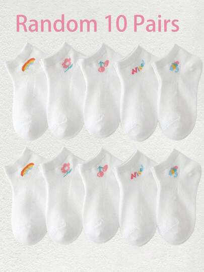 随机10双装女童彩虹樱桃字母网眼透气短袜，适合日常穿着
