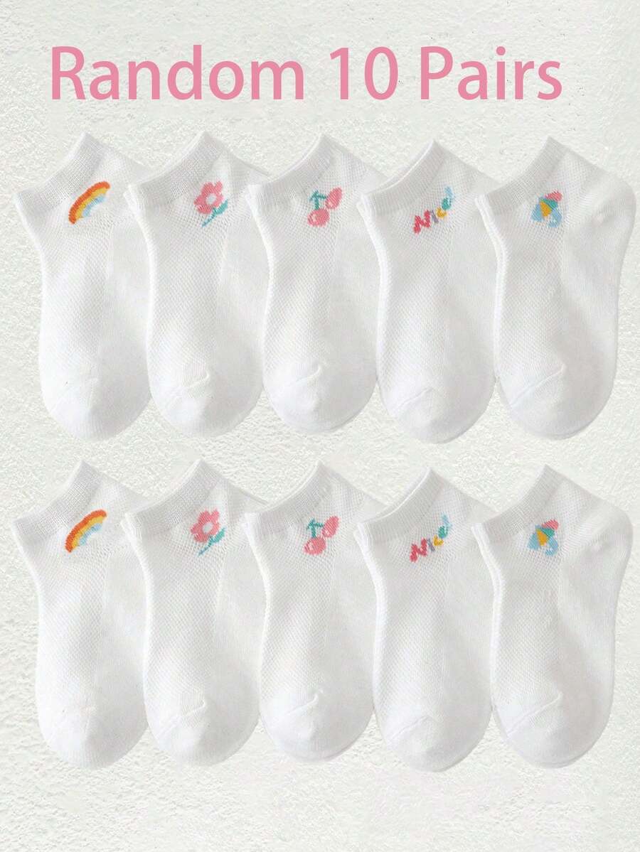 随机10双装女童彩虹樱桃字母网眼透气短袜，适合日常穿着 - 彩色 - 查看 1