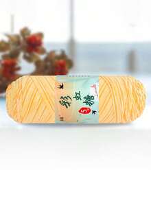 4 Balls 5-Ply Tie Dye Milk Cotton Handmade DIY Crochet Slippers, Scarf Yarn, Medium Thickness, Suitable For All Seasons - U - View 10