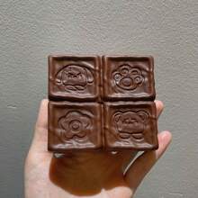 超柔软覆盆子四方牛奶方块慢回弹湿软泥减压玩具，外观精美，覆盆子、巧克力、牛奶挤压，捏捏乐生日礼物 - 圣诞礼物完美礼物 - 彩色 - 查看 11