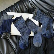 1/3/5双装女士藏蓝色复古中筒袜，经典休闲风格，适合秋冬季日常穿着，荷叶边踝袜，棉混纺透气船袜，复古条纹蕾丝图案中筒袜，适合日常穿着和办公场合。 - 彩色 - 查看 11