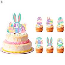 1pc/13pcs/25pcs Easter Party Decoration Set, Rabbit, Happy Easter Cake Topper, Rabbit Cupcake Decorations, Holiday Party Favors - Multicolor - View 2