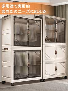 ホワイト クローゼット収納  折り畳み 積み重ね 蓋付き収納ボックス 洋服タンス 収納ケース キャビネット 収納 ワードローブ カバー付き ぬいぐるみ 収納 大容量衣柜 ランドリー収納 下着 収納 本棚 衣類収納ボックス 多用途 耐久性 省スペース 収納便利 組立簡単 - ホワイト - チェックする 6