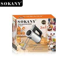 SOKANY 02017 800W 高功率三合一食物烹飪機，整合手持攪蛋器與攪拌機，五段調速，304不鏽鋼攪拌棒易清洗，廚房必備工具 - 查看 10