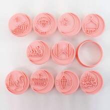 10/5pcs Eid Mubarak Cookie Cutter Set, Eid Moon Cookie Baking Tools, Eid Cookie Molds, Eid Cookie Cutter Tool Kit, Cookie Fondant Cake Baking Molds, Happy Eid, Baking Tools, Kitchen Utensils - Multicolor - View 6