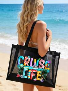1/2 Cruise Life 图案字母印花网眼手提袋，可作洗漱包，大容量手提包，送给女孩的礼物，母亲节礼物，可折叠轻便，适合个人旅行化妆品收纳，易于清洁，旅行必备，生日礼物，教师节礼物，情人节礼物，圣诞节礼物，感恩节礼物 - 彩色 - 查看 9