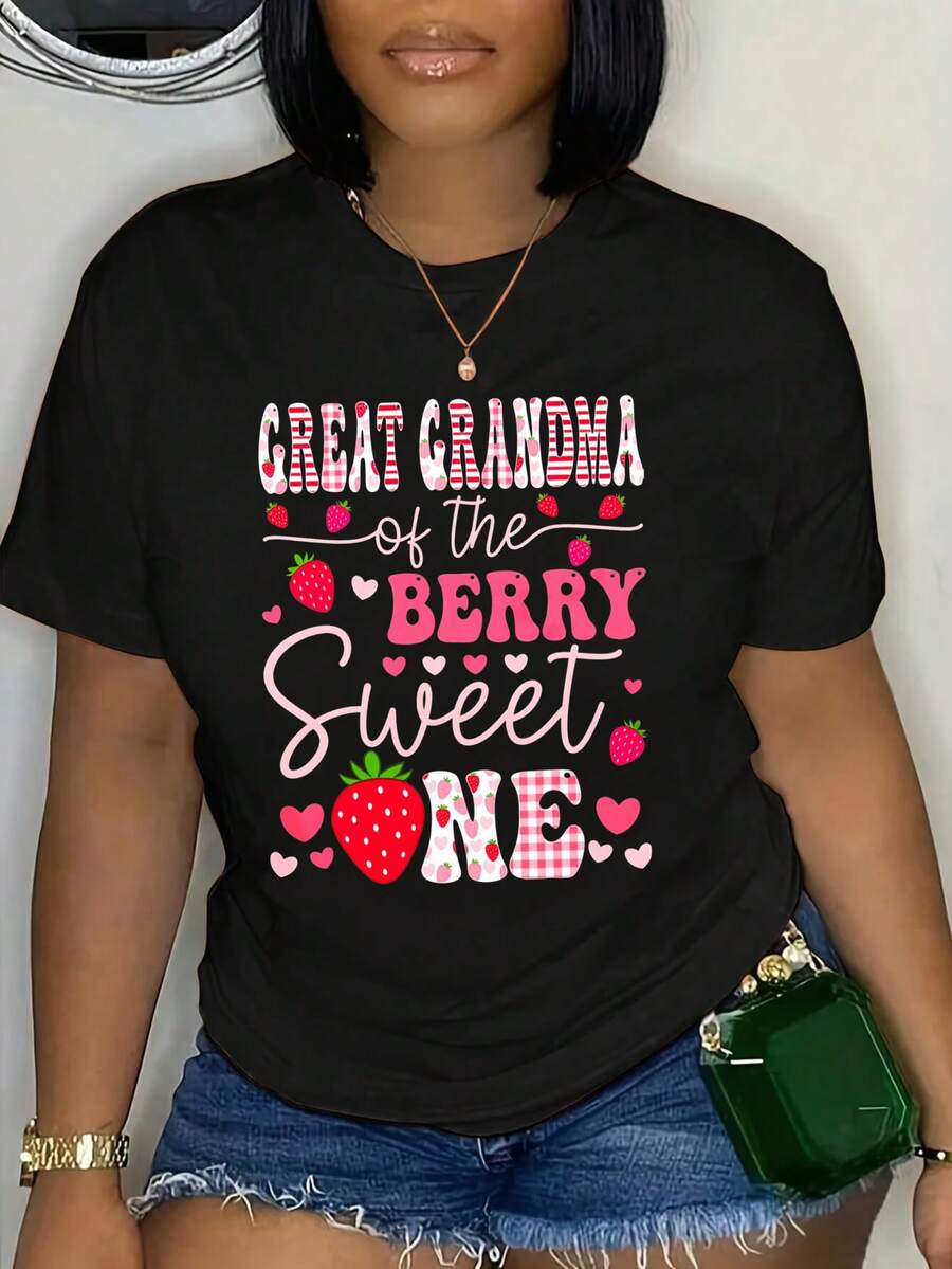 Great Grandma Of The Berry Sweet One Graphic T-Shirt For Women, Oversized Crewneck Tees Casual Wear, Spring Cotton Tops Short Sleeve, Summer Basic Tees, Funny Clothes For Women - 黑色 - 查看 1