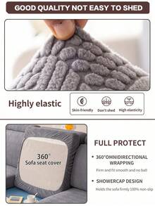 1pc Modern Minimalist Plush Sofa Slipcover, Non-Slip Wear-Resistant Elastic Cover, Suitable For Living Room & Bedroom, All Seasons - Jianyi - Dark Grey - View 5