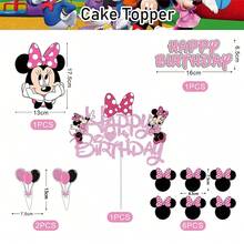 Birthday Party Decorations, Birthday Banner, Cake Decorations Set, DIY Birthday Cake Decorations Supplies - Multicolor - View 11