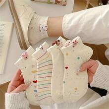 10 Pairs Of Women's Comfortable And Versatile Cute Cartoon Bunny Striped Ankle Socks - Multicolor - View 1