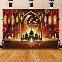 2D Flat, 1pc Eid Celebration Background Banner - Islamic Party Decor With Arabic Calligraphy, Red And Gold Islamic Architecture - Large 8x6 Ft Polyester Fabric Background Flag, Suitable For Eid, Ramadan, Wedding, Birthday, Photography Studio - No Electricity - Multicolor 2 - View 1