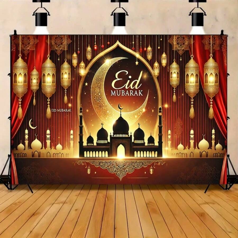 2D Flat, 1pc Eid Celebration Background Banner - Islamic Party Decor With Arabic Calligraphy, Red And Gold Islamic Architecture - Large 8x6 Ft Polyester Fabric Background Flag, Suitable For Eid, Ramadan, Wedding, Birthday, Photography Studio - No Electricity - Multicolor 2 - View 1