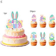 1pc/13pcs/25pcs Easter Party Decoration Set, Rabbit, Happy Easter Cake Topper, Rabbit Cupcake Decorations, Holiday Party Favors - Multicolor - View 9