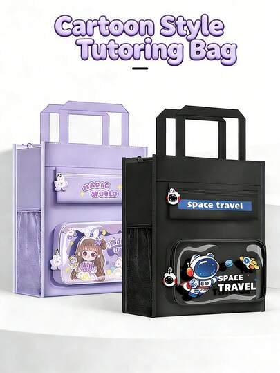 1个可爱卡通帆布手提辅导包 - 防水多层大容量学生美术作业收纳包，男女童返校文具手提袋