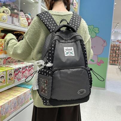 Ba lô ren và kẻ sọc kiểu Nhật, ba lô cỡ lớn tiện dụng cho học sinh trung học.
