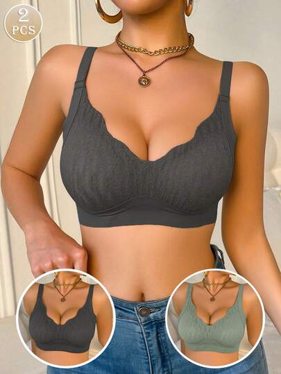 2 piezas de lencería de unicolor con estampado para mujeres, lencería deportiva cómoda y sexy