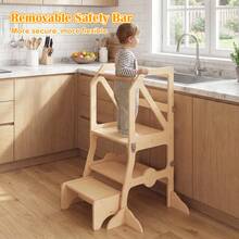 2 In 1 Toddler Tower W/Removable Safety Bar For Children 3+ Years Old Natural - Khaki - View 8