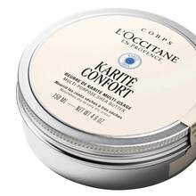 L'Occitane 有机认证纯乳木果油 5.2盎司/150毫升 - 彩色 - 查看 2