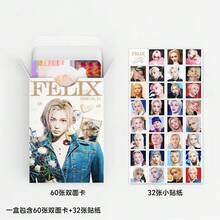 92件/盒 STR FE LI X（60张LOMO卡+32张贴纸），K-POP粉丝周边，SKZ限量版粉丝商品，照片卡，贴纸，节日礼物 - 彩色 - 查看 7