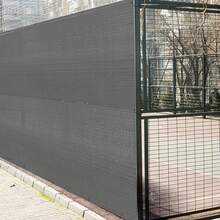 Outdoor Privacy Screen - Gray - View 3