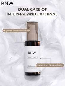 unny club 滋养保湿护发油，令秀发光泽清爽，丝滑柔顺，温和不刺激 - 滋養修護 - 查看 6