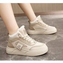 Women Skateboarding Shoes - Khaki - View 2